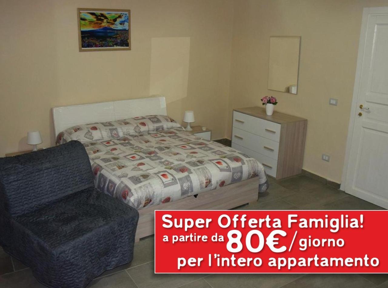 B&B Family Martone Castellammare di Stabia Exterior photo